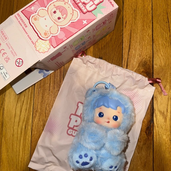 Hacipupu Gummybear from Popmart - Picture 1 of 1
